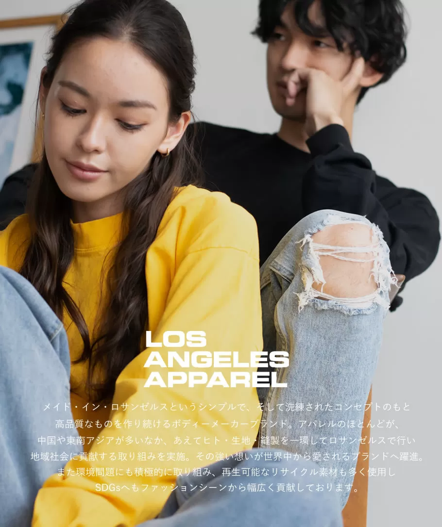 Los Angeles Apparel  |Unisex Street Style Cotton Oversized T-Shirts