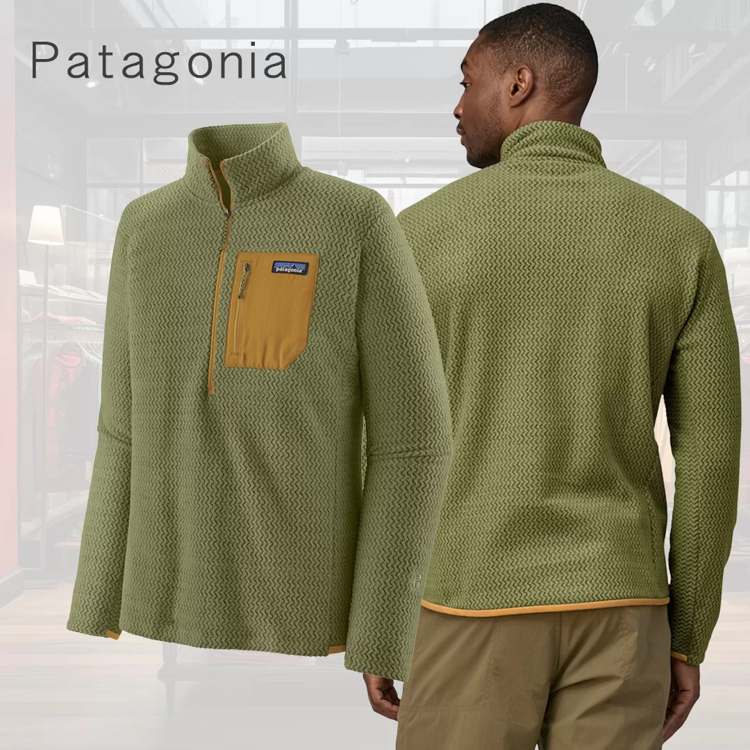 Patagonia  |Outdoor Sweaters