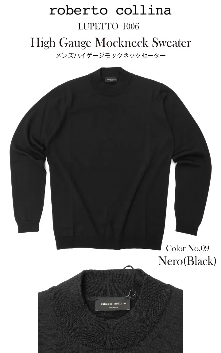 Roberto Collina  |Sweaters